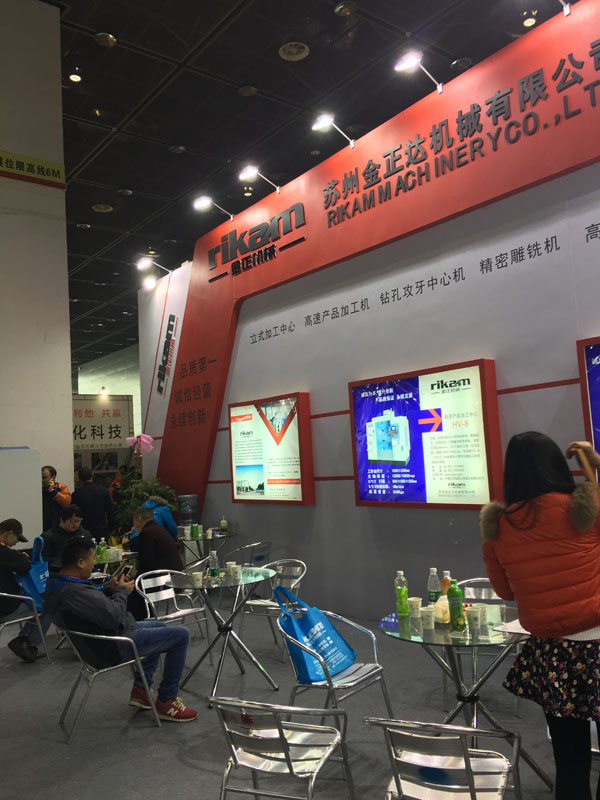 展銷會(huì)現(xiàn)場(chǎng)2