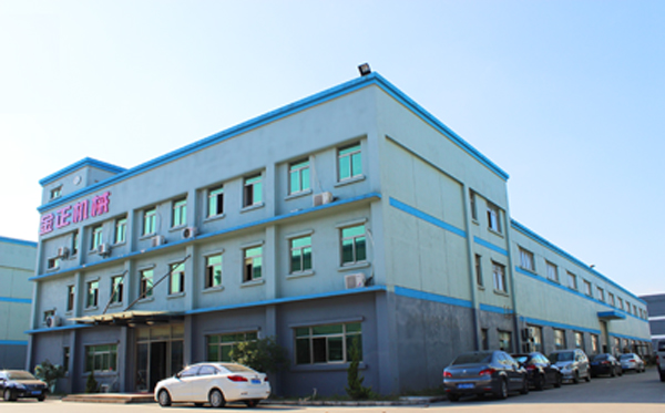 昆山廠房外景